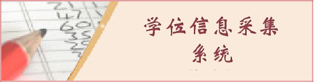 永利yl23455